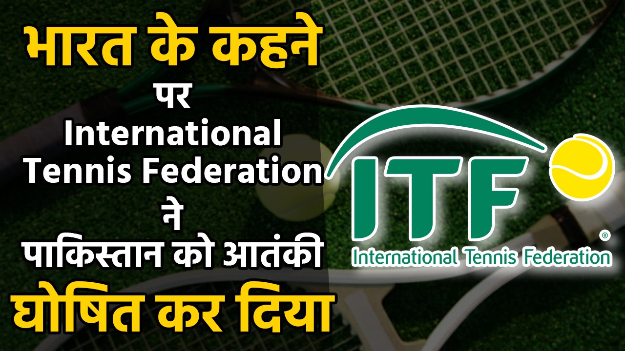 International Tennis Federation dumps our peaceful neighbor after India’s concern