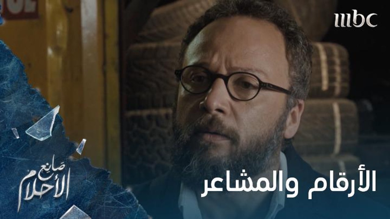 هل الوصول لأعلى مراحل السعادة.. بداية انهيارها؟