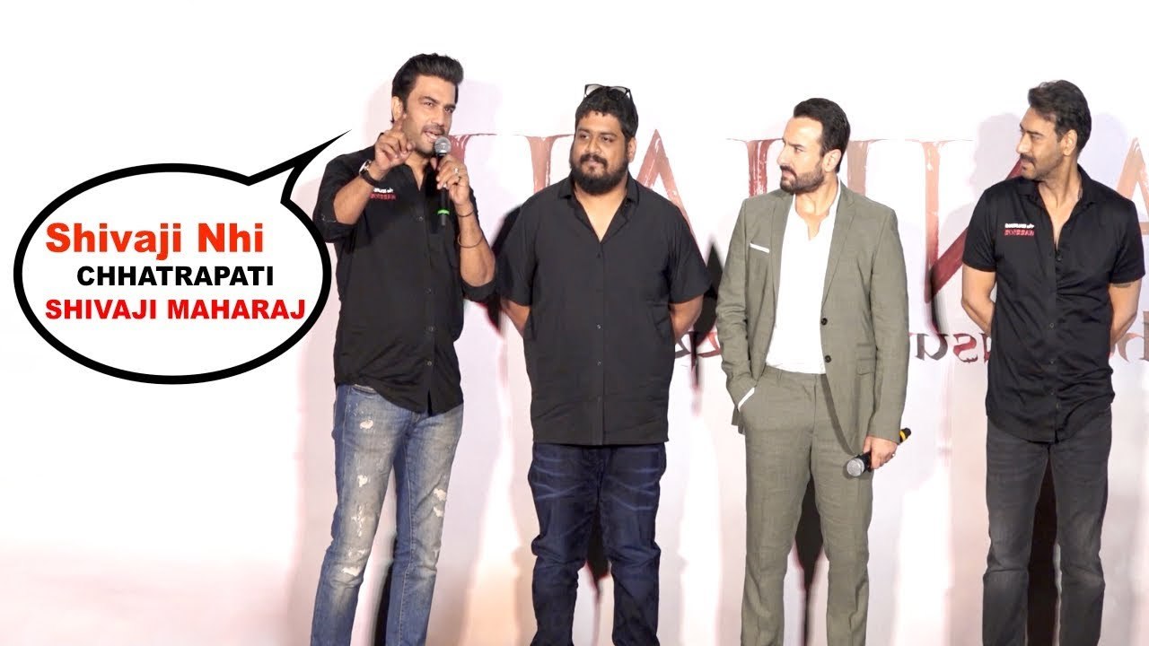 Sharad Kelkar SMASH REPORTER to Say CHHATRAPATI SHIVAJI MAHARAJ