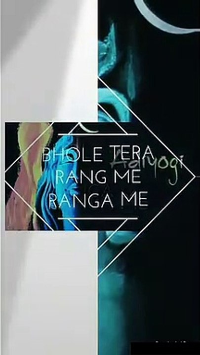 bhole-tere-rang-main-ranga-main