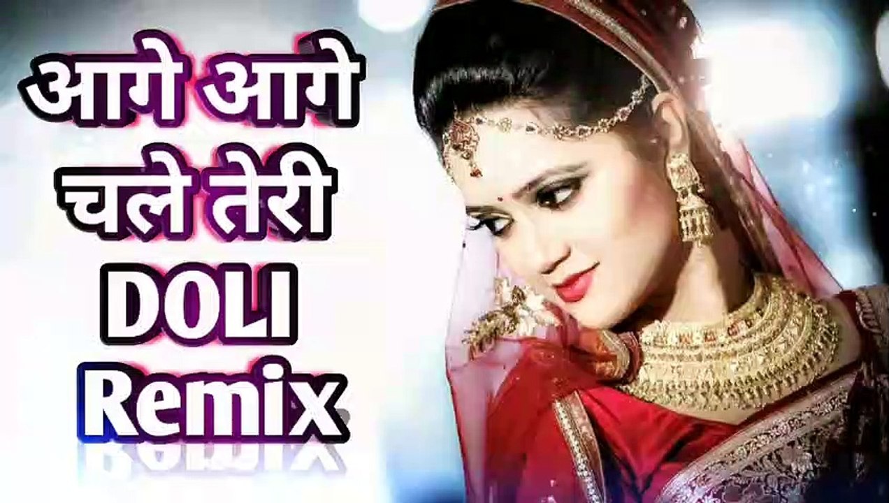 Aage Aage Chale Teri Doli Dj Remix, Heart Tuching Sad Song, Dj AaDiL Production