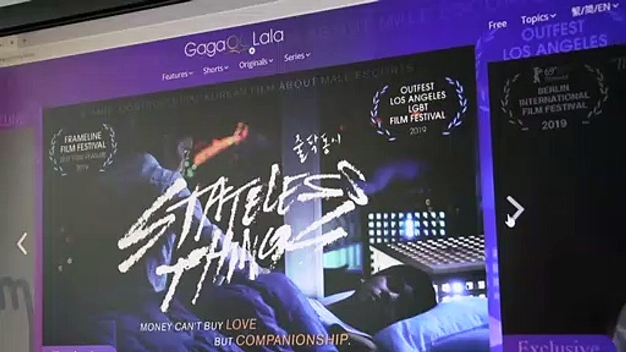 Vanguarda cinematográfica LGBTQ