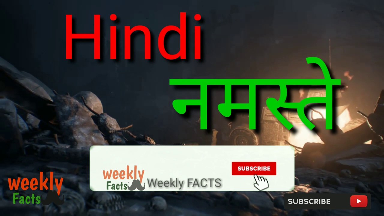 #amazingfacts #facts which country is More happy in world