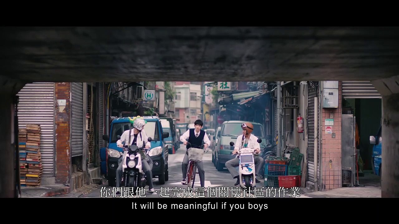 Mon Mon Mon Monsters Movie