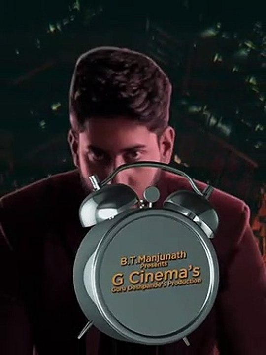 kannda movie gentleman