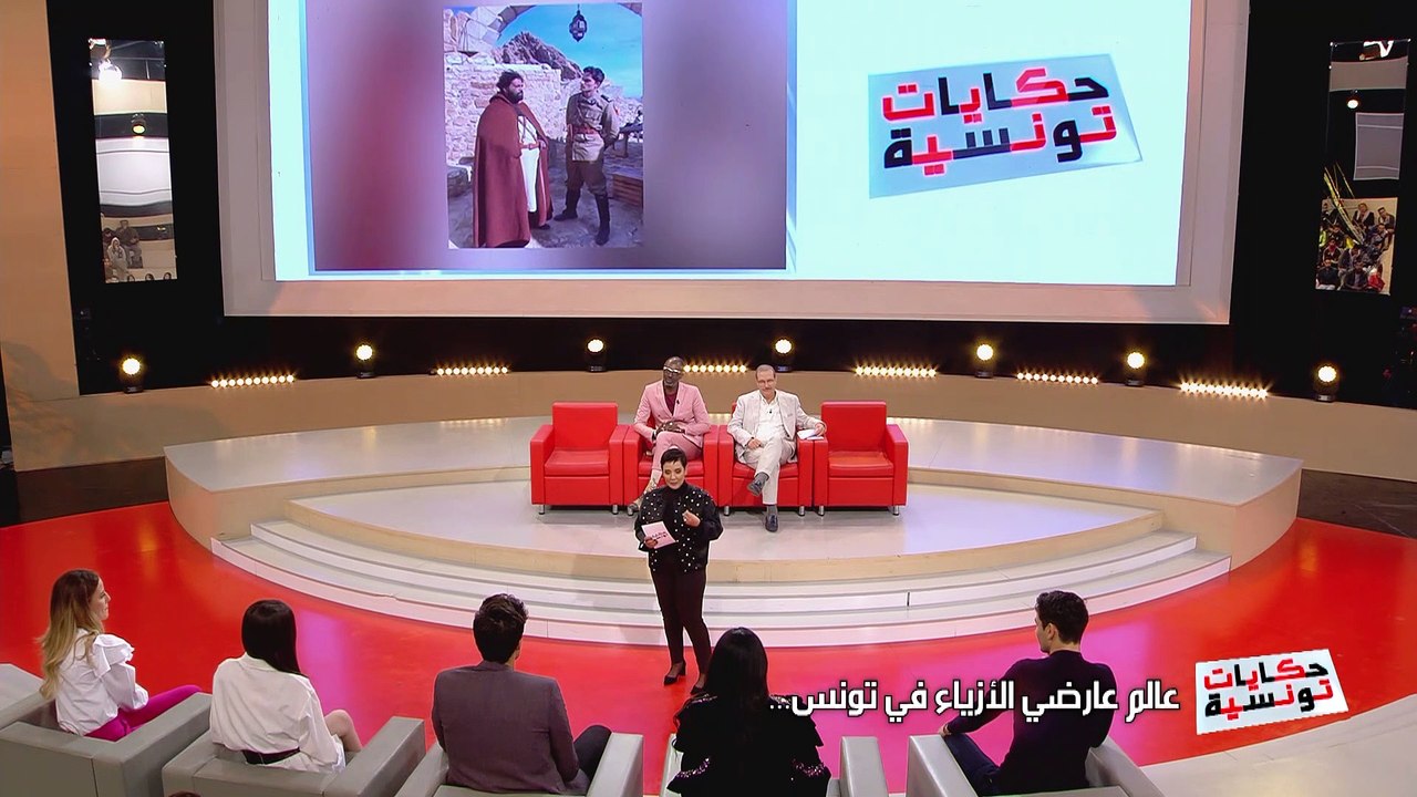 Hkayet Tounsia S04 Episode 14 06-01-2020 Partie 02