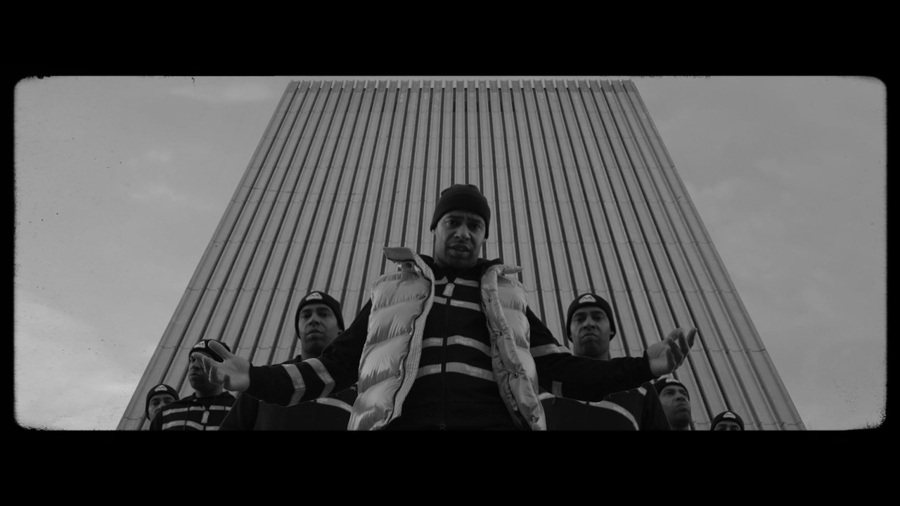 Megaloh - Was ist das? Film Overview