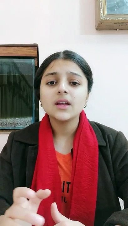 Meray Pass Tum Ho  (New Cover)