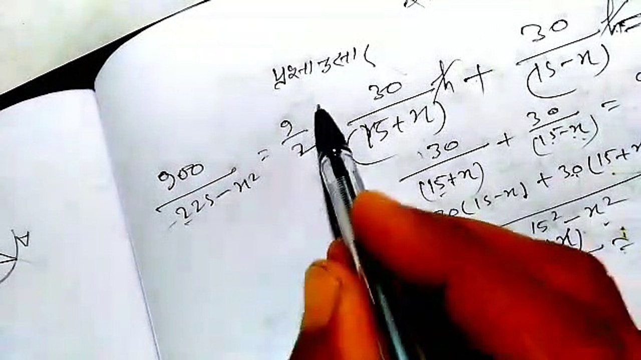 10th maths 2019 question papers solved Q6/2019 10th Maths question paper solution/2019 10th math question paper solution Q6 क ख ग