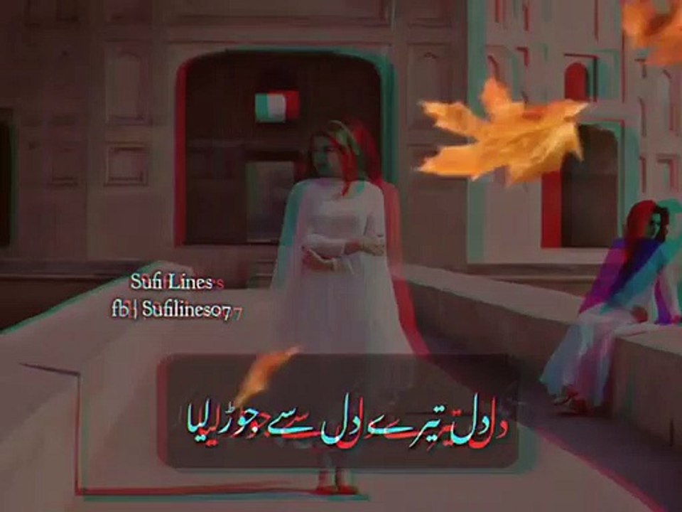 Bol kaffara kya hoga OST full lines __ Whatsapp Status _ [b_xzc8MMgiI]