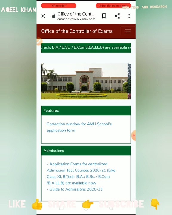 How to fill AMU admission form।। 2020। Aligarh Muslim University B.tech form mobile se kaise bhare।  علی گڑھ مسلم یونیورسٹی میں داخلہ کے لئے کیسے سے فارم بھرے 2020
