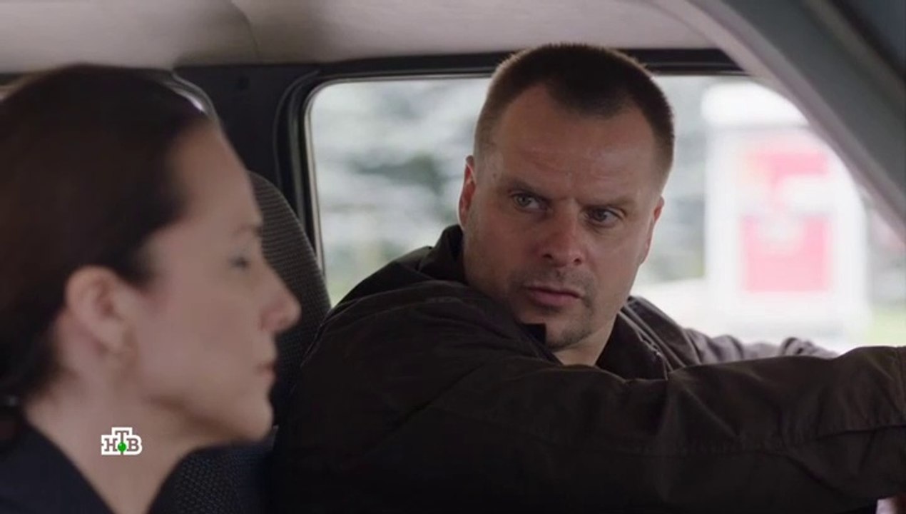 Горячая точка - 9 серия