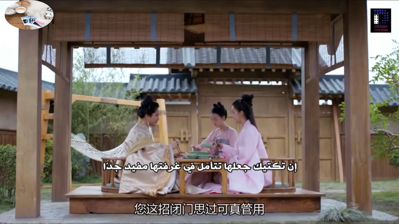 مسلسل صيني الانسة الحقيقة الحلقة 1