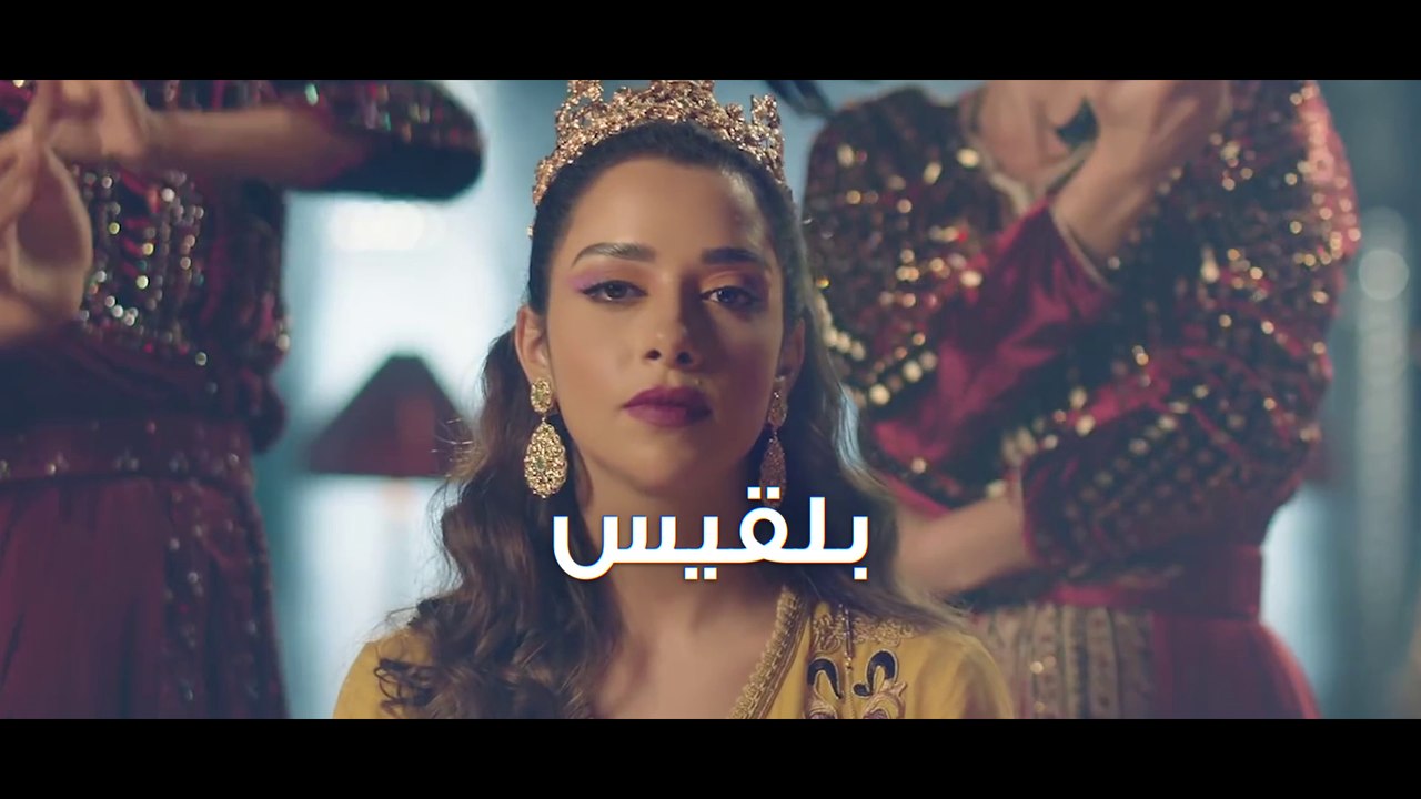 الفنانة بلقيس تحيي حفل صناع الأمل يوم الخميس 20 فبراير.