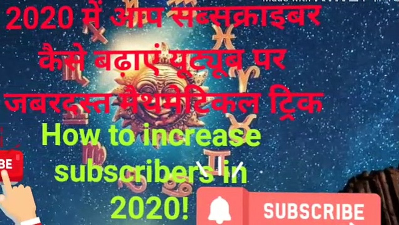 Educational programs