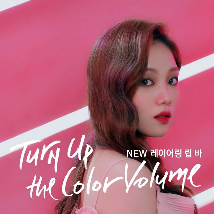 [ETUDE HOUSE] LIP BALM - 6 COLORS