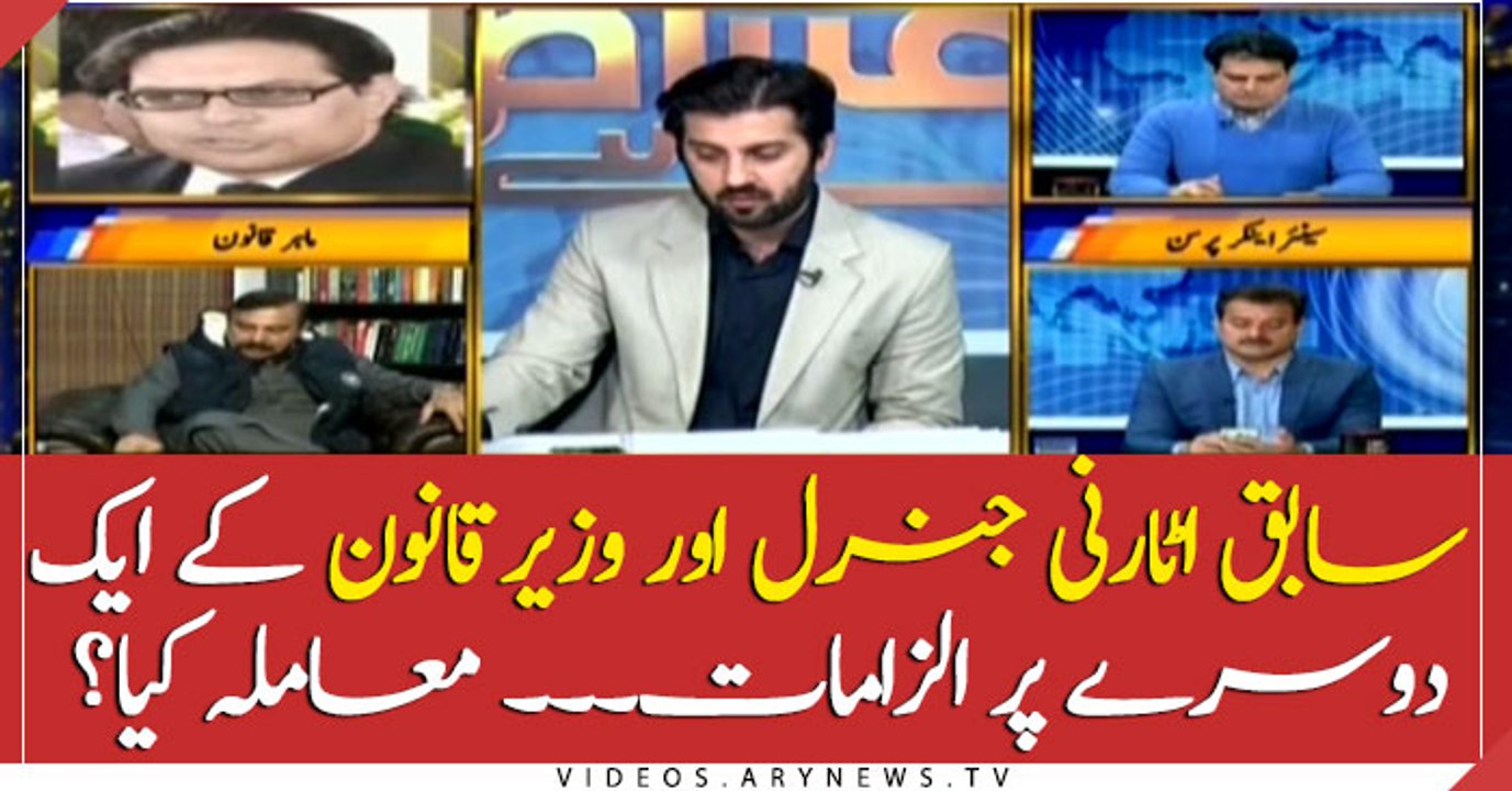 What is happening between Former Attorney General and Minister for Law ?