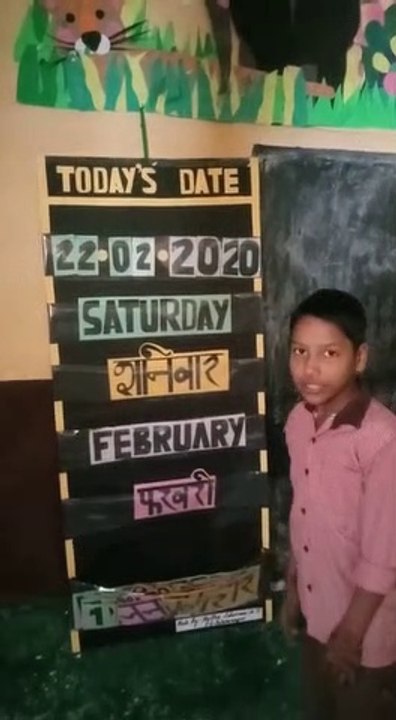 Math Calendar TLM | Easy Math TLM | Math Activity