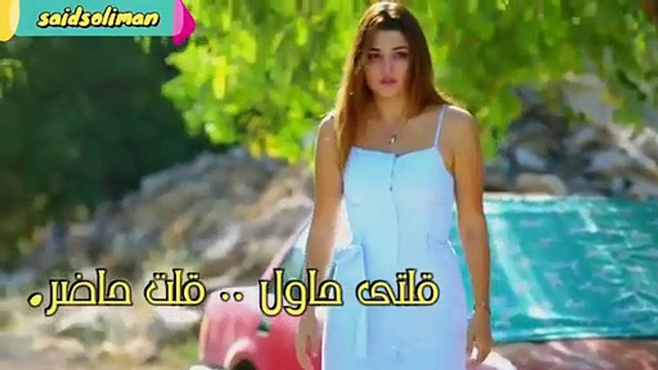 حاجات علمتهالك هاندا ارتشيل