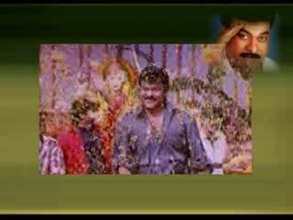 Chiranjeevi Charitable Trust