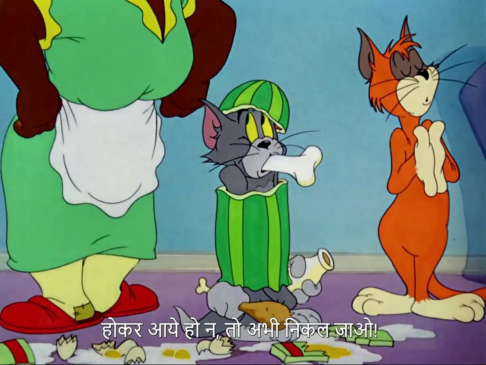 THN TV24 22 टॉम और जेरी - पुरानी कुर्सी टॉम(हिंदी उपशीर्षक)