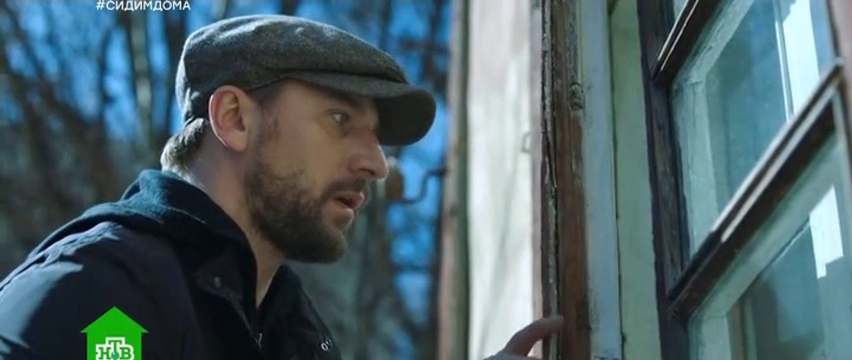 Рикошет — 4 серия: Захватывающие события и неожиданные повороты 🌀