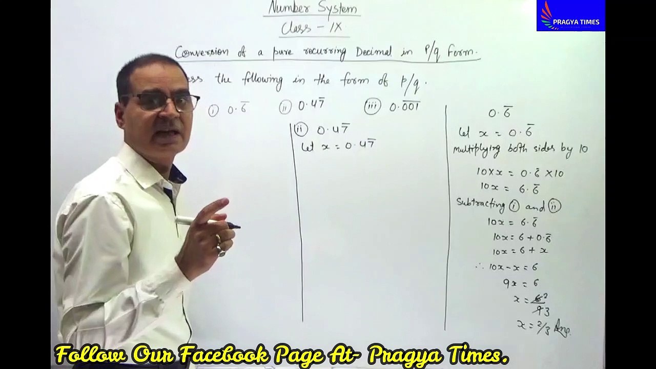 Number System Class 9 | Representation in the form of p/q | class 9 maths | Pragya Times.
