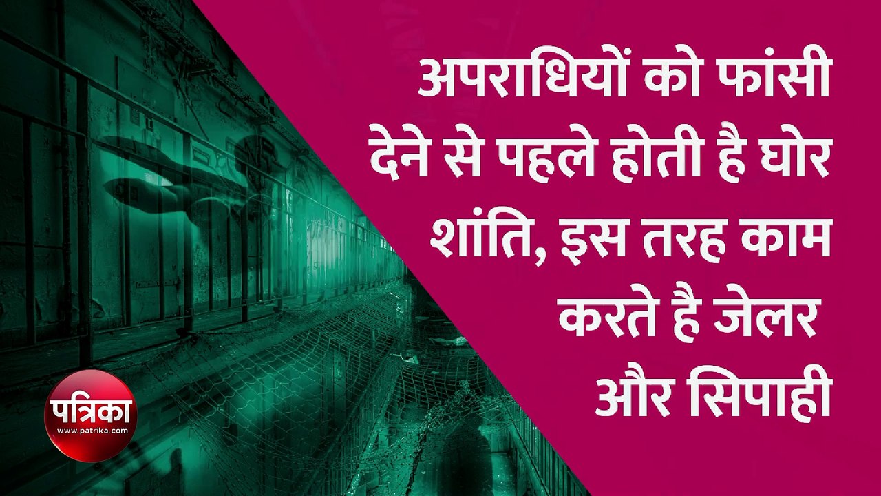 education news in hindi, indian penal code, indian judiciary, education, legal law, legal knowledge,