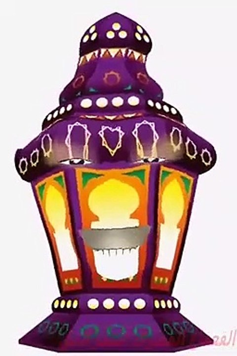 رمضان جانا اهلا رمضان قولو معانا اهلا رمضان