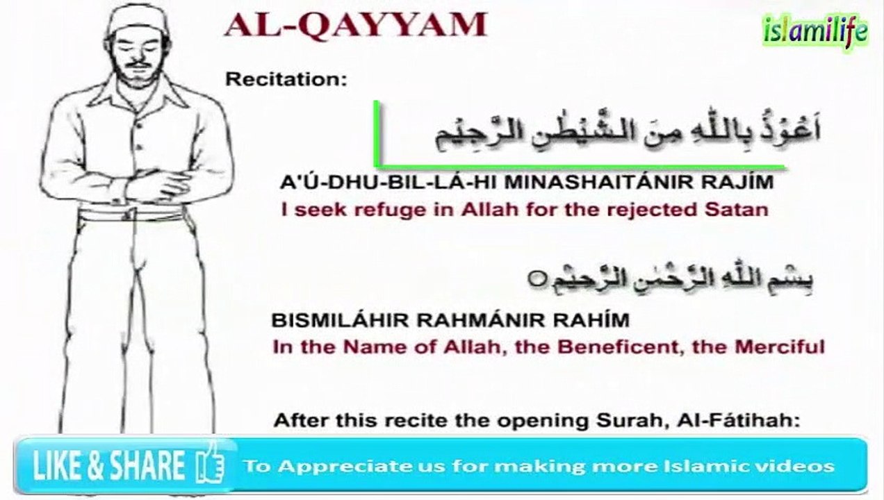 Muslim Prayer - How to perform prayer complete method with Arabic sound | Learning with islamilife