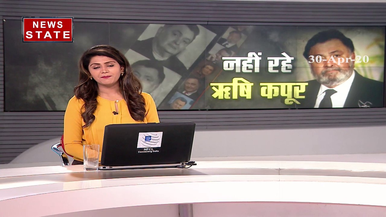 Rishi Kapoor Death: ऋषि कपूर के निधन के बाद उनके फैन्स में शोक की लहर, देखें वीडियो