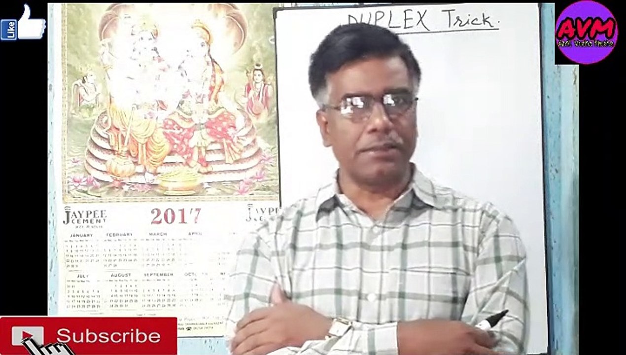 duplex trick for multiplication