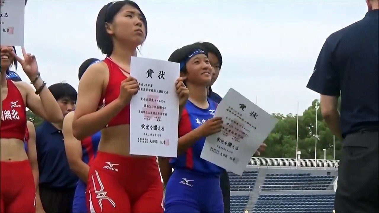 Beautiful Female Athlete AwardS Ceremony