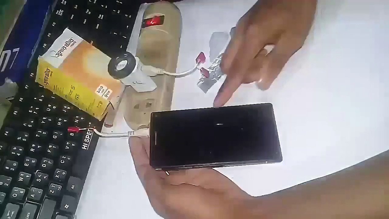 How to Make wireless chager  at home | HRB Official