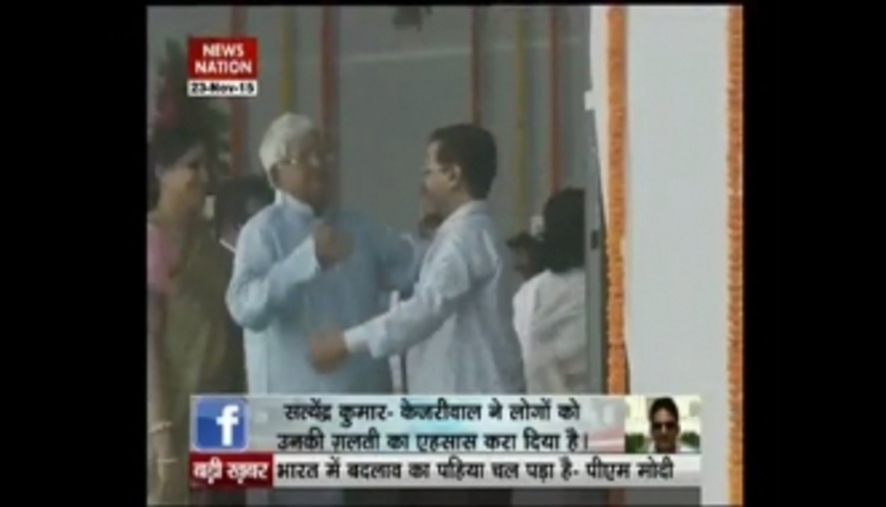 Nightmare hug for Kejriwal