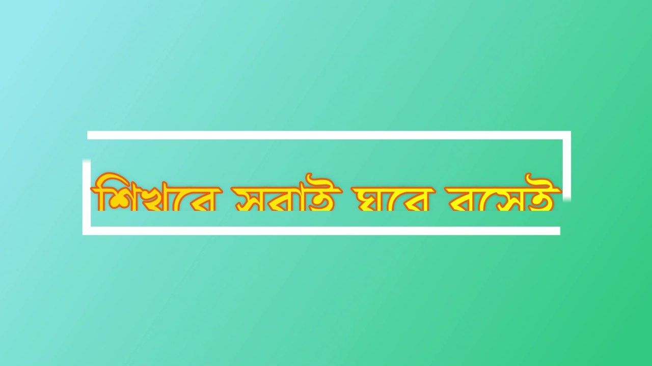 #Calculus | #How_to_solve_differential_problems | #HSC