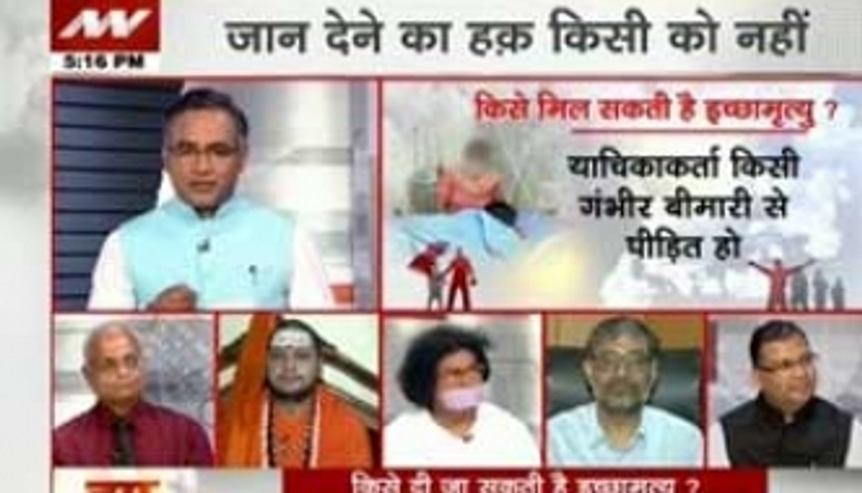 Hum Log: What is Santhara in Jainism?