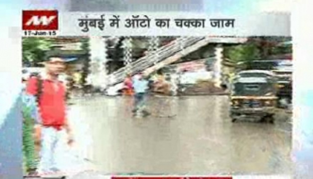 Auto drivers hammer ban demand on mobile cabs in Mumbai