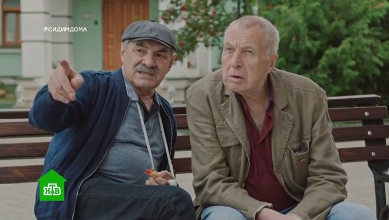 Динозавр - 2 сезон, 8 серия