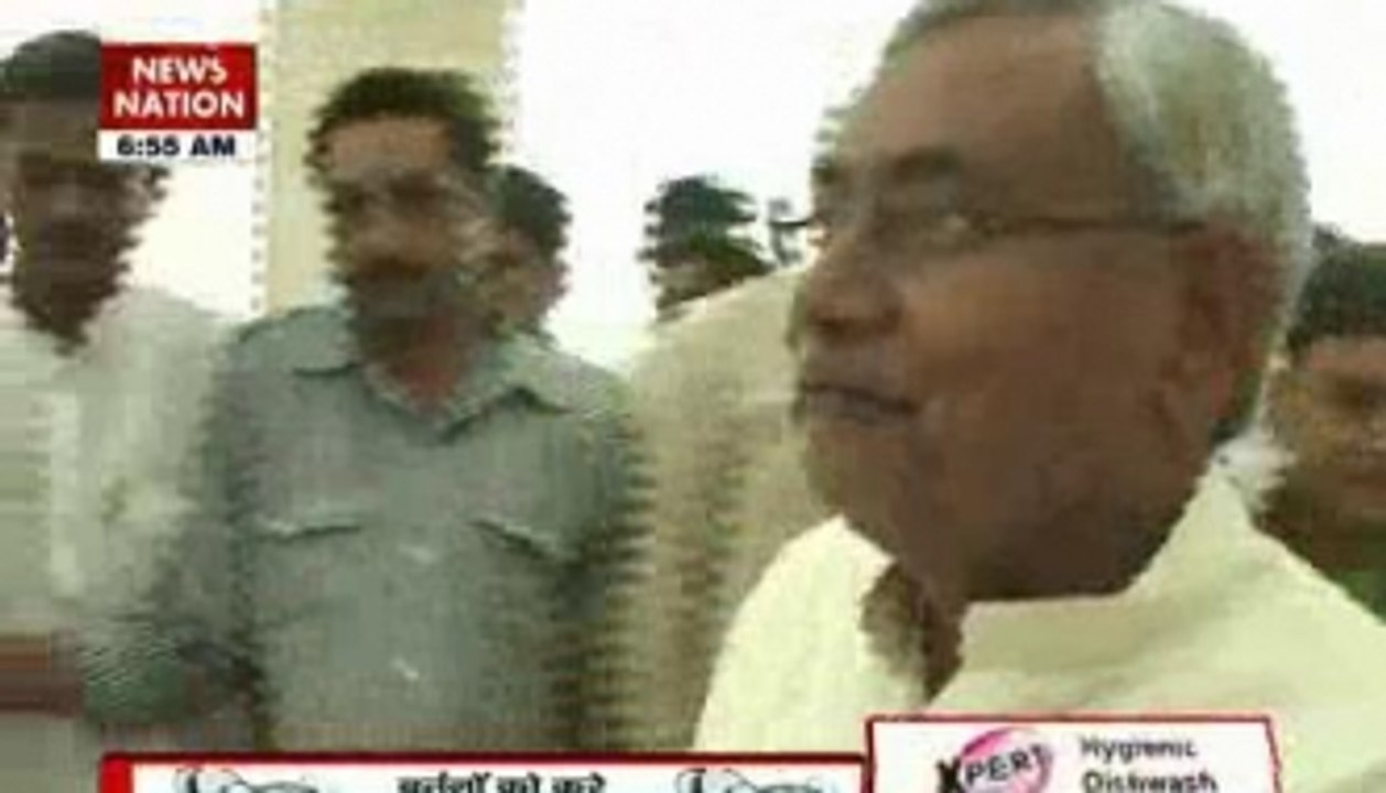 JDU national council meeting today