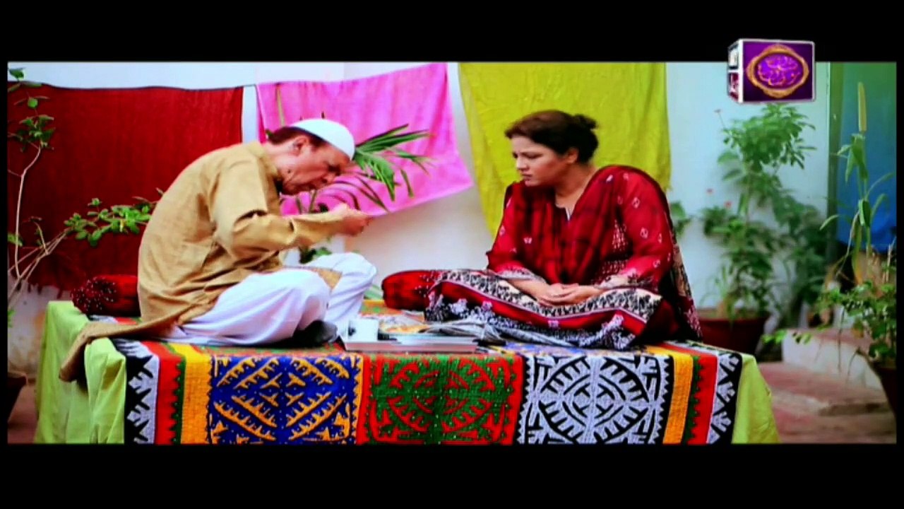 Behnain Aisi Bhi Hoti Hain Episode 116 - ARY Zindagi Drama