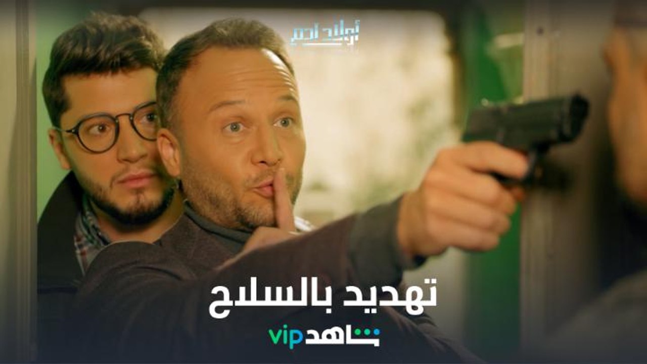 زيارة ملغومة..غسان يزور سعد ويهدده بالقتل في عقر داره