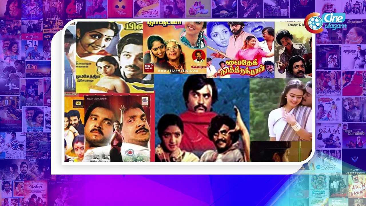 All Songs Hit But Movie Flop  List of Movies  Cineclipz.com