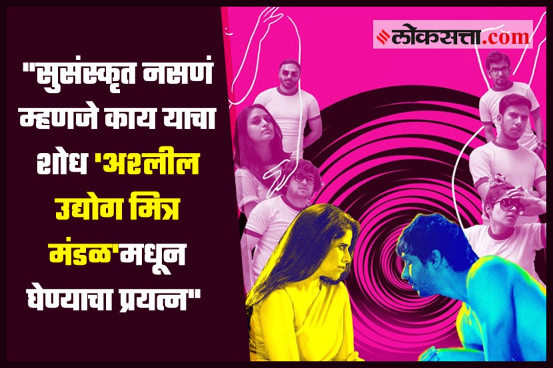 What is the meaning of being cultured is shown in movie