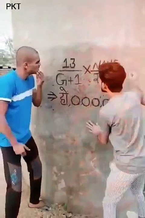 Amazing Indian Math Tricks That Will Blow Your Mind 🇮🇳