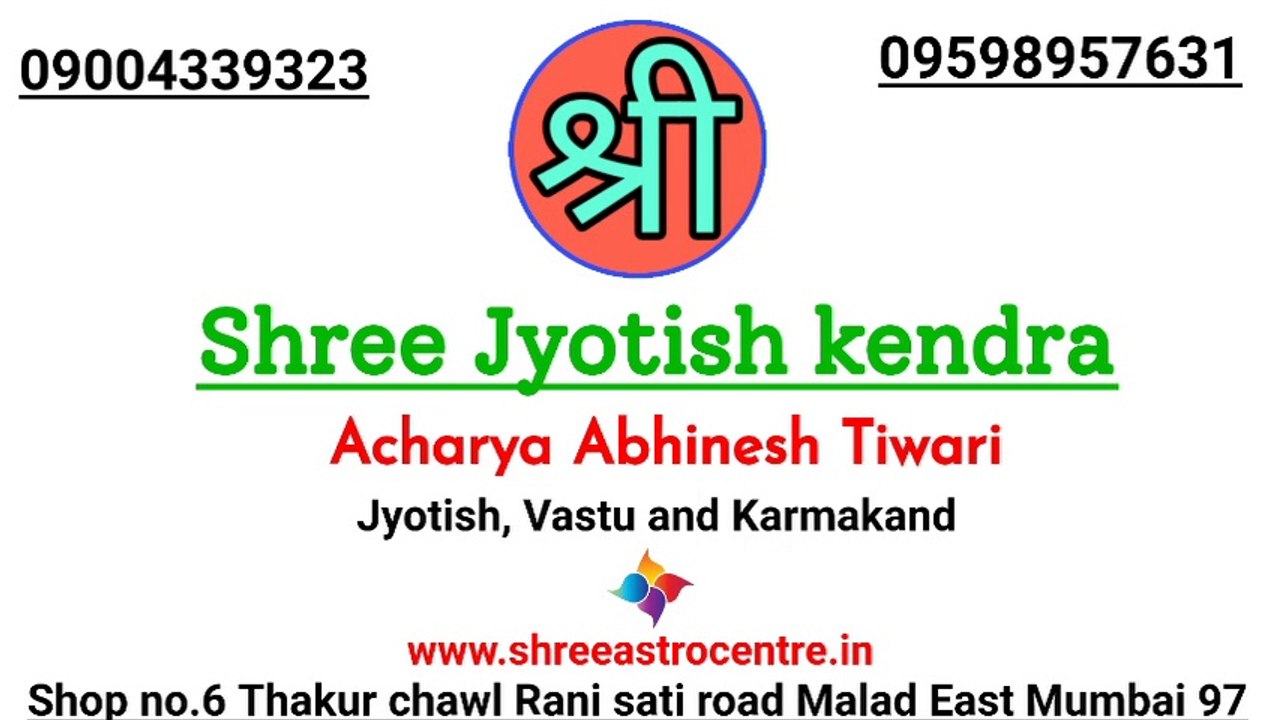 सूर्य ग्रहण 2021,  2021 Solar Eclipse ,