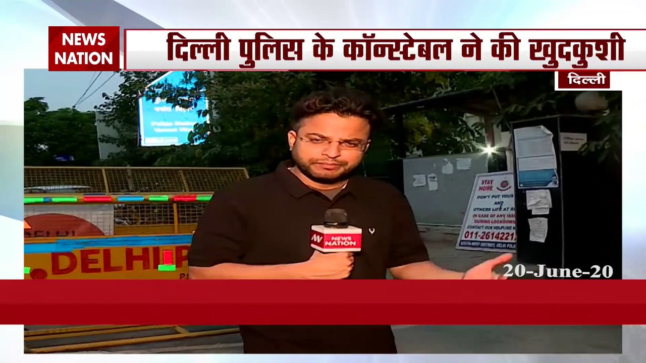 Delhi Police constable commited suicide