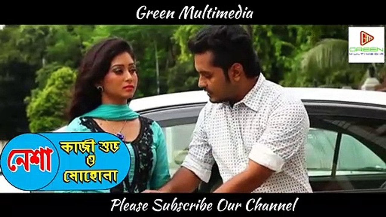 Nesha | নেশা | Kazi Shuvo & Mohona Nishad | Bangla New Music Video
