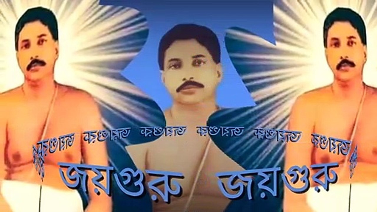 এক পৌরাণিক কথা