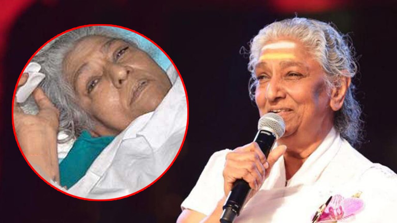 தயவு செஞ்சு வதந்திகளை நிறுத்துங்கள் | Singer Janaki OpensUp